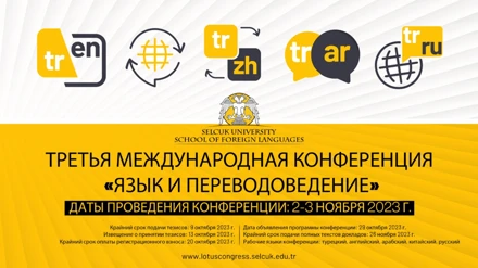 3. Uluslararası Dil ve Çeviribilim Kongresi